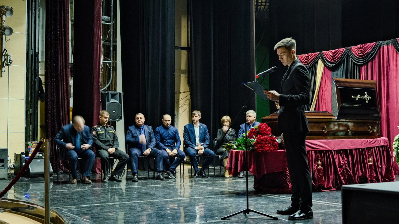 Церемониймейстер